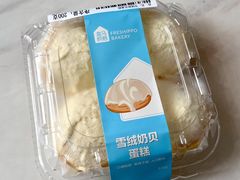 -盒马鲜生(馥邦国际店)