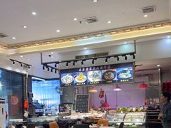 -潮道鱼仔店·潮汕味(长兴路店)