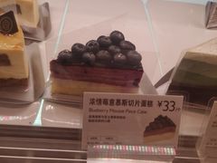 -巴黎贝甜(龙江店)