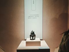 -广东省博物馆