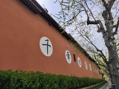 -钦赐仰殿道观