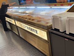 -热辣宗师·串串火锅(万达金街店)