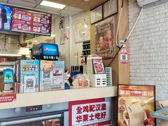 -华莱士·全鸡汉堡(马鞍池店)