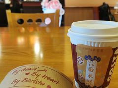 -COSTA COFFEE(中粮祥云店)