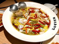 -太二酸菜鱼(天鹅湖万达店)