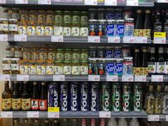 -KKV(天津津南吾悦广场店)