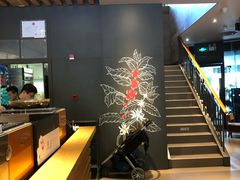 -星巴克(中远两湾城店)