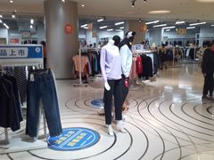 -BIGOFFS 超级折扣(仁恒伊势丹店)