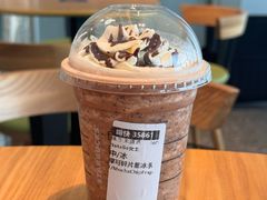 -星巴克(舟山蜈蚣峙店)