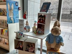 -PAGEONE(北京坊店)