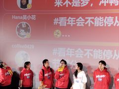 -英皇电影城(英皇集团中心IMAX店)