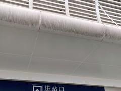 -泾县站