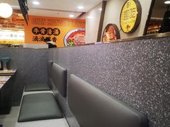 -小杨生煎(成山巴黎春天店)