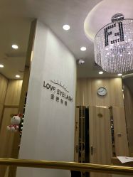 -爱睫物语·疗愈美睫美甲