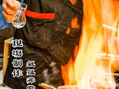 -金龙·打边炉(武进路店)