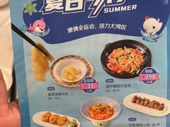 -陶陶居酒家(第十甫路总店)