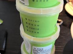 -苏帮袁·竹(北京坊店)