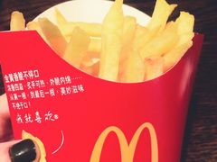 -麦当劳(长泰商业广场店)