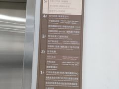 -上海市宝山区罗店医院