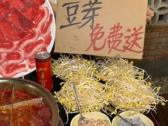 -邓莽子老火锅(鲁祖庙店)