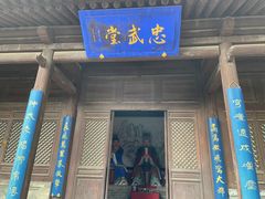 -雁门关景区