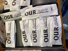 -OUR Bakery(三里屯太古里店)