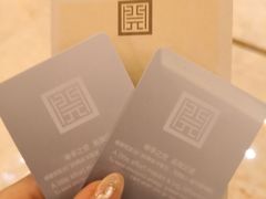 -上虞天玥大酒店