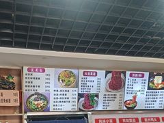 -手擀菠菜面(西康路店)