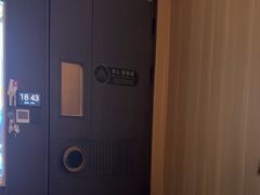 -和子足浴SPA会馆(竹山路店)