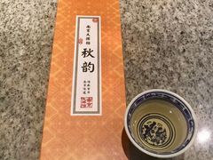 -南京大牌档(三阳广场苏宁店)