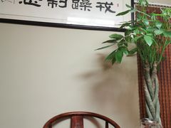 -常仁健康·经络推拿·按摩艾灸养生馆(长宁路店)