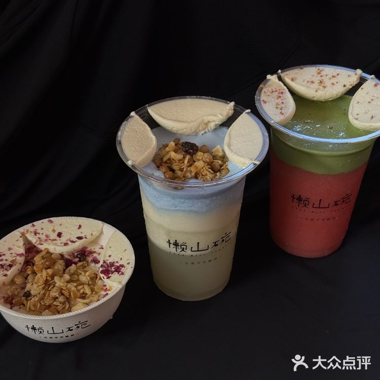 上海还是领先，酸奶都做成这样了