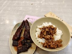 -圆宝台湾小吃(迎津街店)