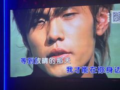 -皓声音KTV(新景店)