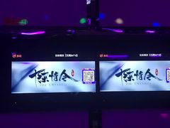 -世代星球·保龄球·镭战真人CS·团建(杨浦店)