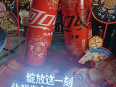 -簋街