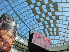 -万达广场(松江店)