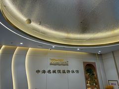 -菲鱼体育恒温游泳馆(中海名城店)