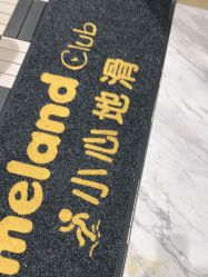 -MELAND CLUB亲子乐园·派对·餐厅(北京芳圆里ID MALL店)