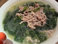 -美罗城