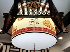-味窑餐厅