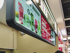 -鲜果时间·果蔬茶(赛格负二层店)