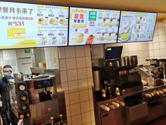 -麦当劳(抚顺东一路店)
