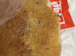 杂粮红豆方饼-满满元气和田大枣糕·蛋糕(朝阳大悦城店)