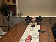 -畅和茶坊·曦瓜中国大红袍
