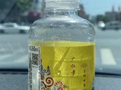-西安市广仁寺