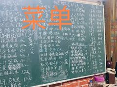 -徐州第一家铁锅炖老公鸡(中央御景店)