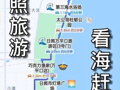 -巧克力渔家.小船海鲜胶东菜(万平口店)