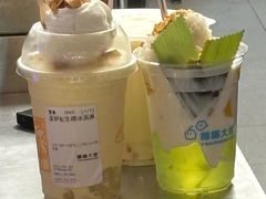 -椰椰大吉(侨港店)