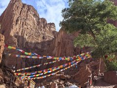 -天山神秘大峡谷